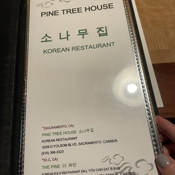 Pine Tree House - Korean Near Me - Sacramento, California Pine Tree House - Korean Near Me - Sacramento, California