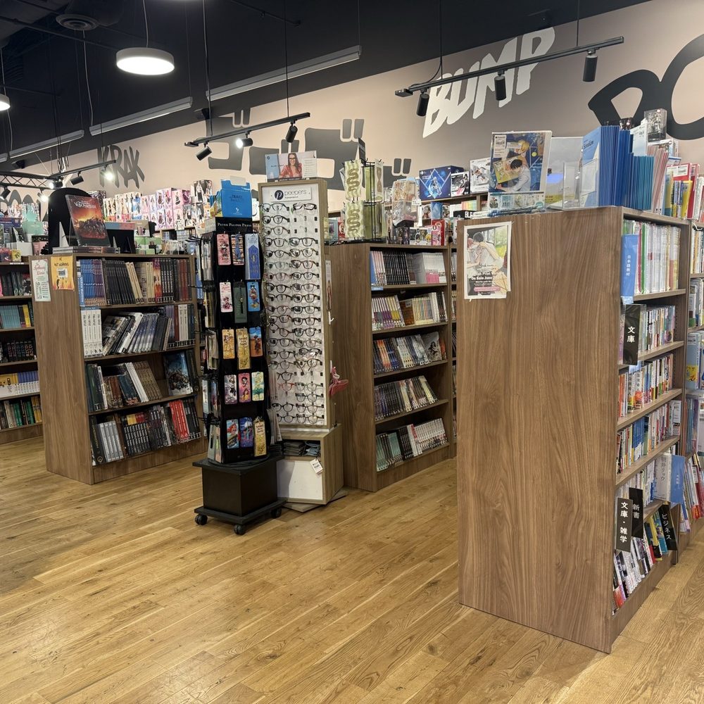 Kinokuniya - Bookstores Near Me - Arcadia, California