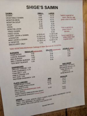 Menu photo 3 Shige's Saimin Stand Wahiawa, HI