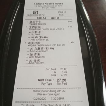 Fortune Noodle House - Just as restaurants are doing their best to operate during covid, they should value the customers who are patronizing them during this time. - Chinese Near Me - Cincinnati, Ohio Fortune Noodle House - Just as restaurants are doing their best to operate during covid, they should value the customers who are patronizing them during this time. - Chinese Near Me - Cincinnati, Ohio