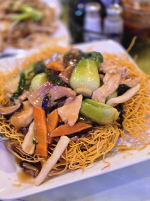 Imperial Garden Restaurant by null