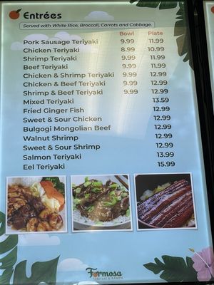 Menu photo 3 Formosa Teriyaki Murrieta, CA