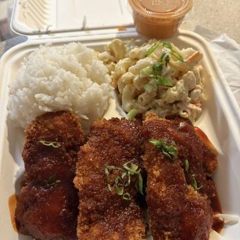 Ono Turo-Turo - Food Trucks Near Me Ono Turo-Turo - Food Trucks Near Me