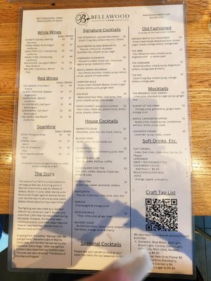Menu photo 3 Bellawood Farm Canal Winchester, OH