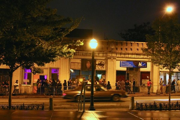 eyedrum Art and Music Gallery by null