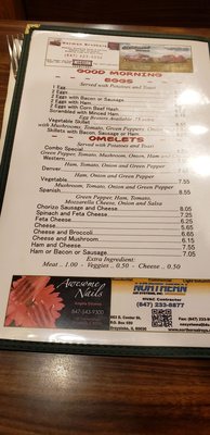 Menu photo 6 Fred's Diner Grayslake, IL
