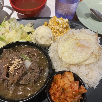 Dan Moo Ji - Bulgogi and Kimchi Plate - Korean Near Me - Duluth, Georgia