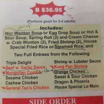 Chopstix - This is the list of choices for the meal we ordered. 6-10-25 - Chinese Near Me - Las Vegas, Nevada Chopstix - This is the list of choices for the meal we ordered. 6-10-25 - Chinese Near Me - Las Vegas, Nevada