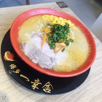 Ikkousha - Ramen Near Me - São Paulo, SP