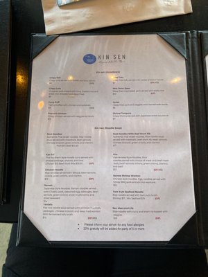 Menu photo 7 Kin Sen Thai Millcreek, UT Menu photo 7 Kin Sen Thai Millcreek, UT