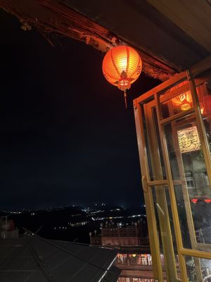 A-Mei Teahouse by null