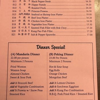 Amy's Chinese Kitchen - Menu 11/29/24 - Chinese Near Me - Cotati, California
