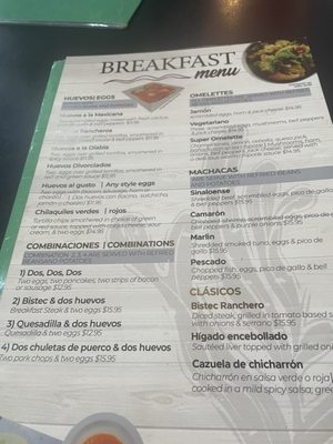 Menu photo 1 Hector's Mariscos Chula Vista, CA
