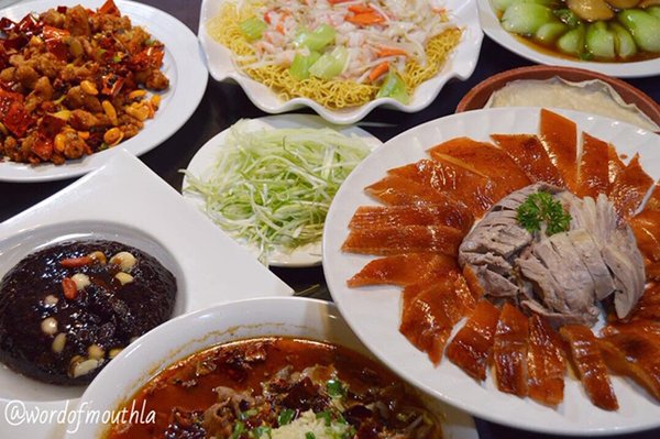 Duck House Restaurant 鹿鼎記 by null