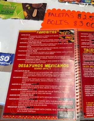 Menu photo 1 La Frontera Mexican Restaurant Atco, NJ Menu photo 1 La Frontera Mexican Restaurant Atco, NJ