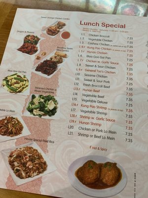 Menu photo 1 Top China Bella Vista, AR Menu photo 1 Top China Bella Vista, AR