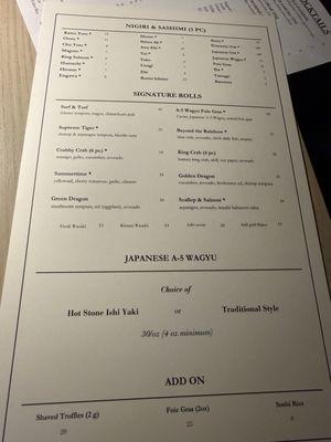 Menu photo 2 Doanburi Las Vegas, NV Menu photo 2 Doanburi Las Vegas, NV
