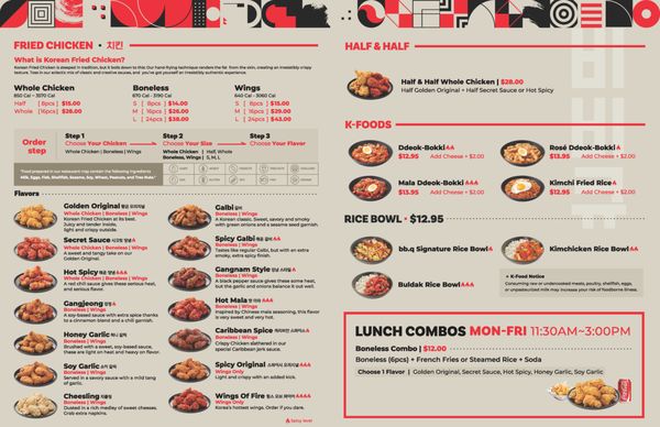 Menu photo 8 bb.q Chicken Bayonne Bayonne, NJ Menu photo 8 bb.q Chicken Bayonne Bayonne, NJ