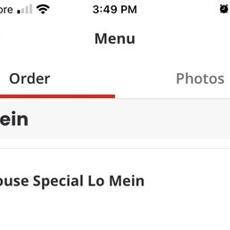 38. House Special Lo Mein 38. House Special Lo Mein