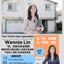 Photo of Wennie Lin - Googain