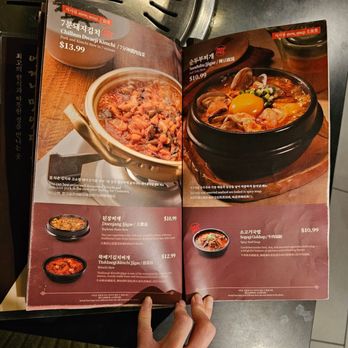 Saemaeul Restaurant - Menu - Korean Near Me - Buena Park, California