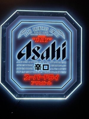 Kaizen Fusion Roll & Sushi by null