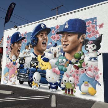 Dodgers Mural - Public Art Near Me - Torrance, California