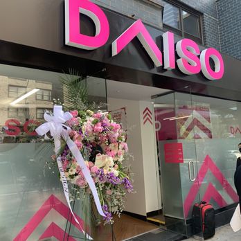 Daiso - Discount Store Near Me - New York, New York Daiso - Discount Store Near Me - New York, New York