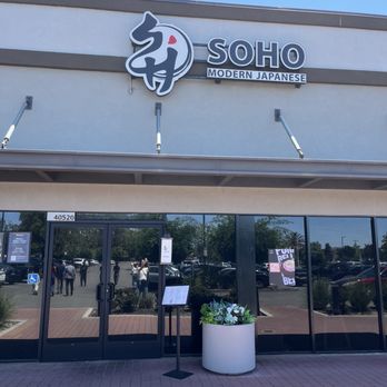 SOHO Modern Japanese - Entrance - Japanese Near Me - Fremont, California