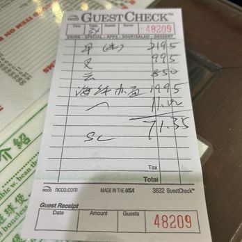 Great NY Noodletown - My bill - Cantonese Near Me - New York, New York Great NY Noodletown - My bill - Cantonese Near Me - New York, New York