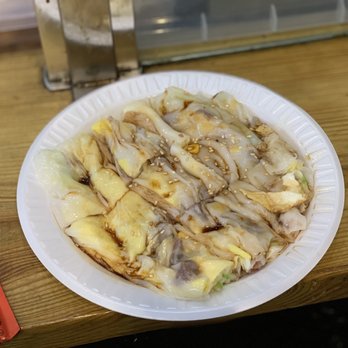 Joe's Steam Rice Roll - Barbecued Pork Steam Rice Roll with egg - Dim Sum Near Me - Flushing, New York Joe's Steam Rice Roll - Barbecued Pork Steam Rice Roll with egg - Dim Sum Near Me - Flushing, New York