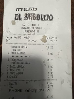 Taqueria El ARBOLITO by null