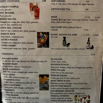 Musashi - Drinks Menu - Japanese Near Me - Tracy, California