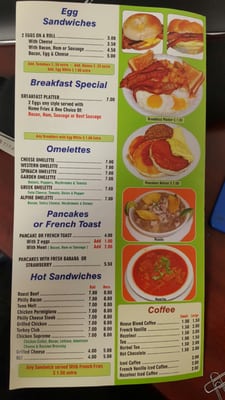 Menu photo 3 La Perla Picnic Brooklyn, NY