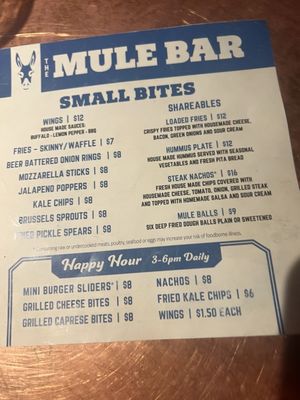 Menu photo 4 The Mule Bar Portland, OR Menu photo 4 The Mule Bar Portland, OR
