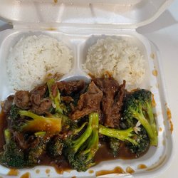 Panda Delite - 17. Beef with Broccoli