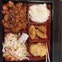 New York Teriyaki