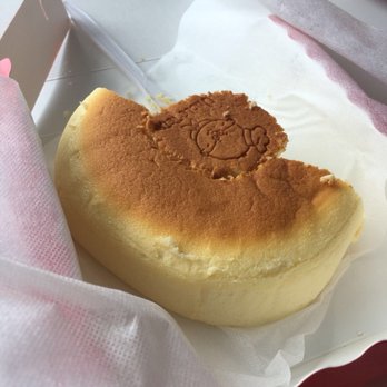 Uncle Tetsu - Desserts Near Me - Montreal, Quebec