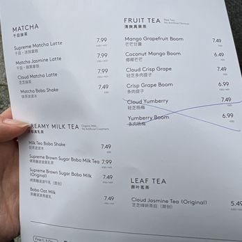 Heytea - Bubble Tea Near Me - San Francisco, California Heytea - Bubble Tea Near Me - San Francisco, California