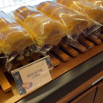 Sunmerry Bakery - Brioche - Bakeries Near Me - Temple City, California