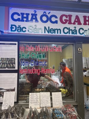 Cha Oc Gia Huy by null