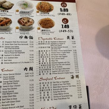 Ocean Bo - Dim Sum Near Me - El Monte, California Ocean Bo - Dim Sum Near Me - El Monte, California