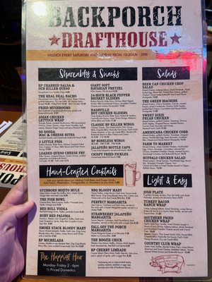 Backporch Drafthouse by null