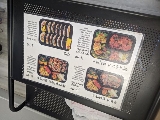 Samee Side Dishes by null