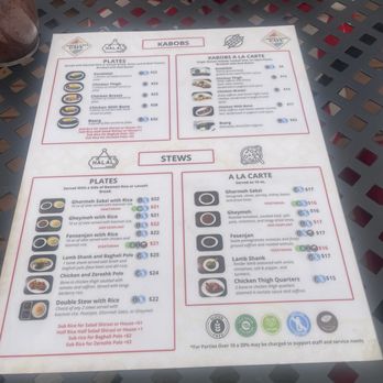 Middle East Cafe - Menu - Persian/Iranian Near Me - Berkeley, California Middle East Cafe - Menu - Persian/Iranian Near Me - Berkeley, California