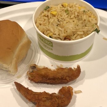 Pollo Campero Manassas - Dry rice - Fast Food Near Me - Manassas, Virginia