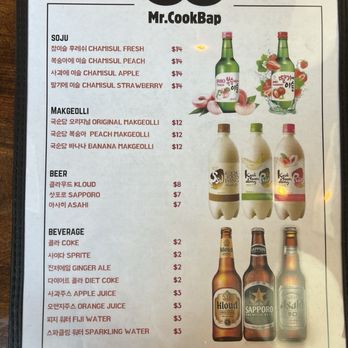 Mr Cookbop - menu as of 09/05/24 - Korean Near Me - New Haven, Connecticut