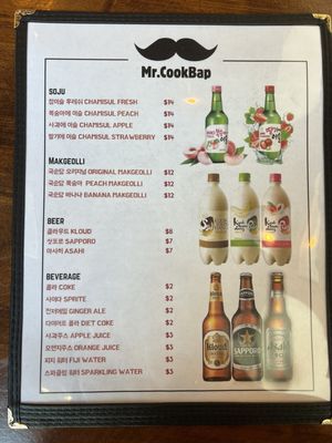 Menu photo 2 Mr Cookbop New Haven, CT
