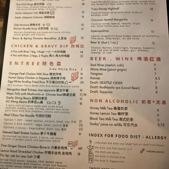 Gan Bei - Comfort Food Near Me - Seattle, Washington Gan Bei - Comfort Food Near Me - Seattle, Washington