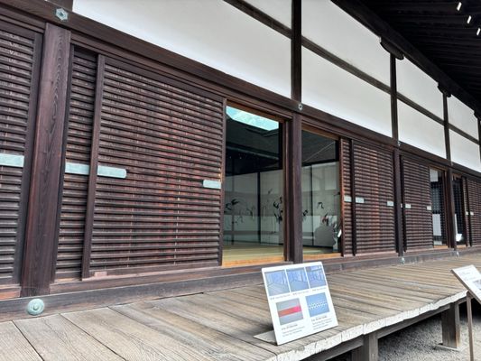 Kyoto Imperial Palace by null